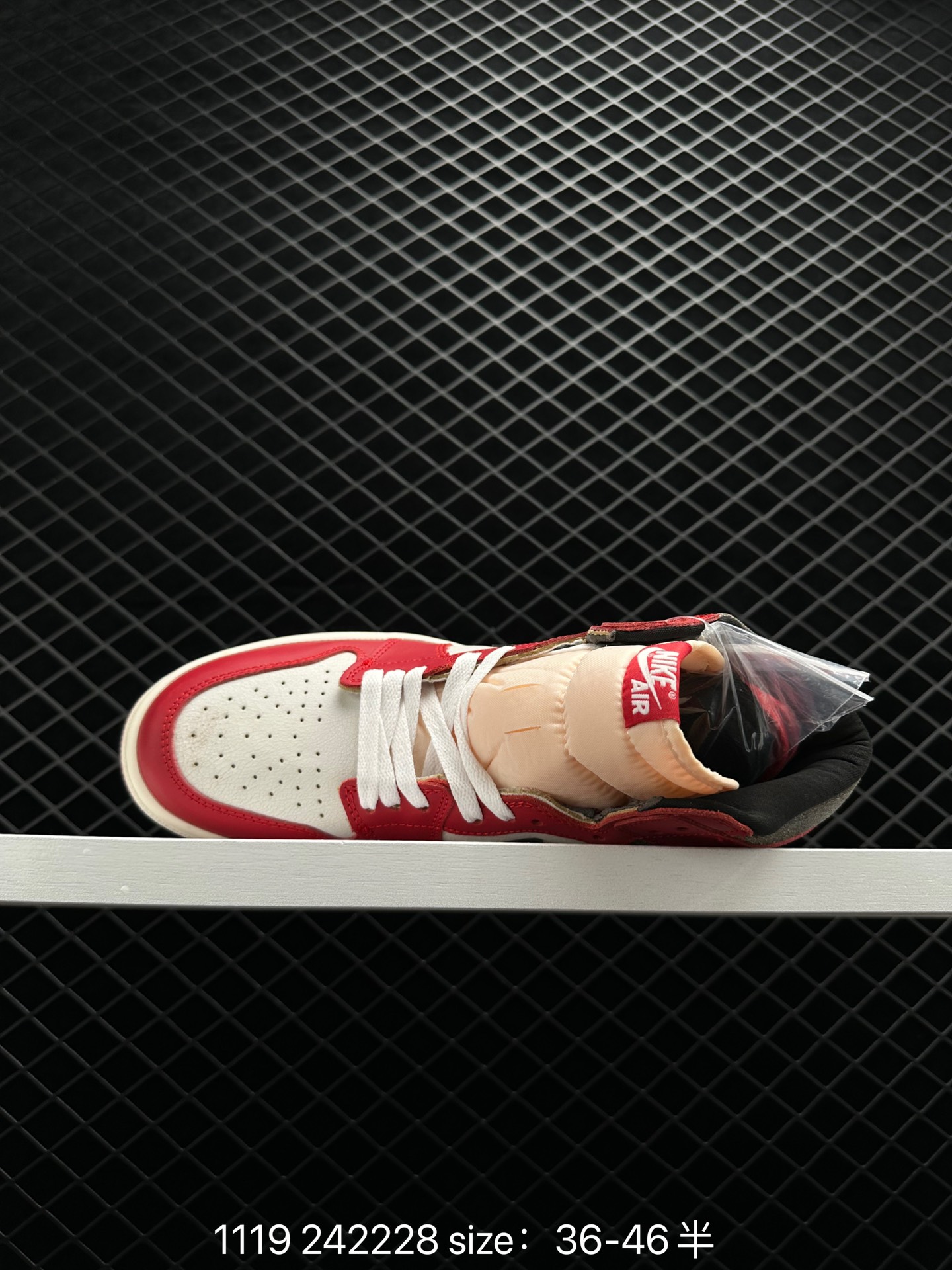 Nike Air Jordan 1 Retro High OG